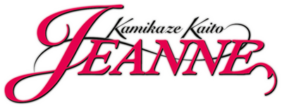 Kamikaze Kaitou Jeanne's cover