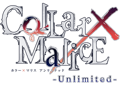 Collar×Malice -Unlimited-'s cover
