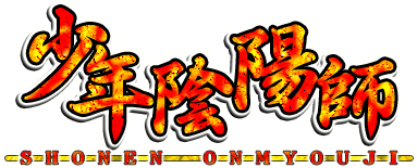 Shounen Onmyouji's cover