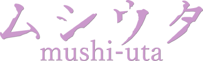 Mushi-Uta's cover