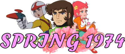 Spring 1974 Anime Logo