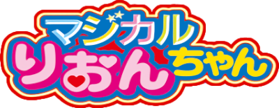 Magical Girl Rion-chan's cover