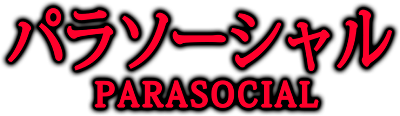 Parasocial's cover