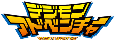 Digimon Adventure's image