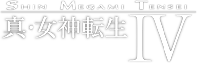 Shin Megami Tensei IV's image