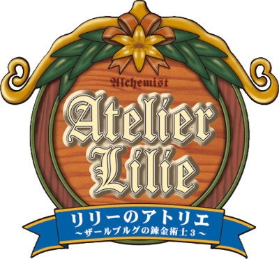 Atelier Lilie: The Alchemist of Salburg 3's cover