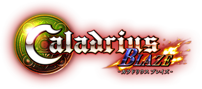 Caladrius Blaze's cover