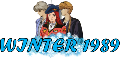 Winter 1989 Anime's cover