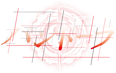 Juushinki Pandora's cover