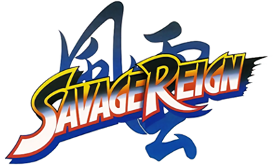 Savage Reign's image