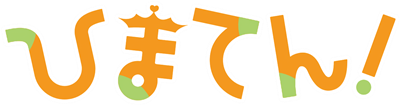Hima-Ten!'s logo