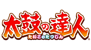 Taiko no Tatsujin's image