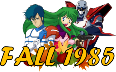 Fall 1985 Anime's cover