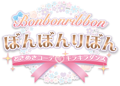 Bonbonribbon's cover