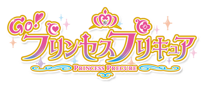 Go! Princess PreCure Series's cover
