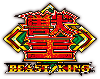Beast King Logo