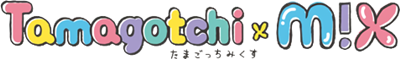 Tamagotchi m!x's cover