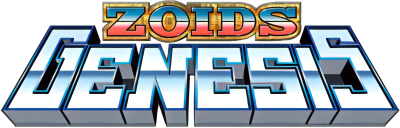 Zoids: Genesis's cover