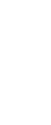 Mayoiga's cover