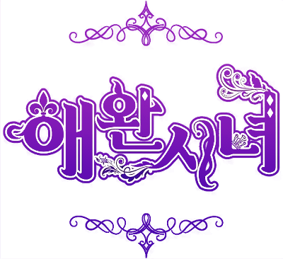 Pet Maid's logo