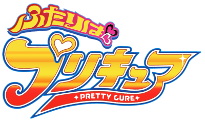 Futari wa PreCure's cover
