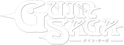 Guin Saga's cover