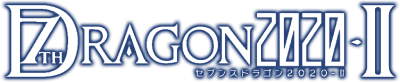 7th Dragon 2020-II's image