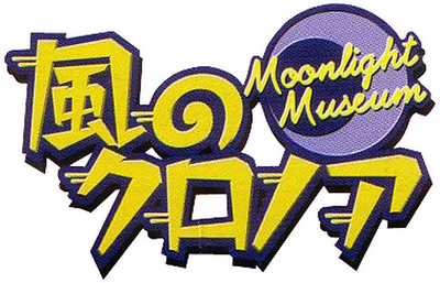 Klonoa: Moonlight Museum's image