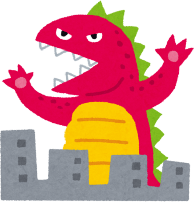 Kaiju's cover