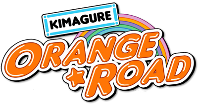 Kimagure Orange Road's cover
