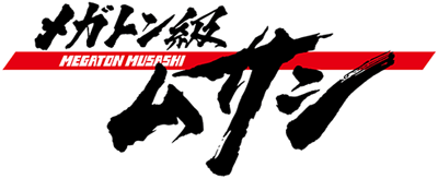 Megaton Musashi's logo