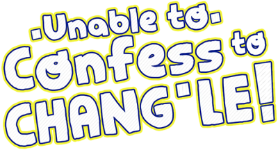 Unable to confess to Chang Le's cover