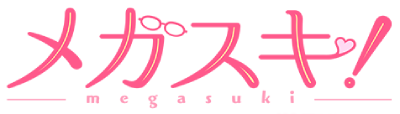Megasuki! ~Kanojo to Boku no Megane Jijou~'s cover