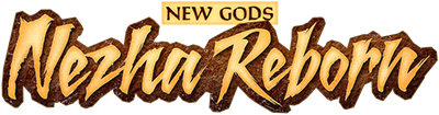 New Gods: Nezha Reborn's cover