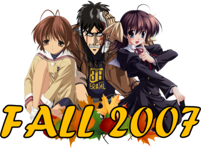 Fall 2007 Anime's cover