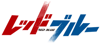 Red Blue's logo