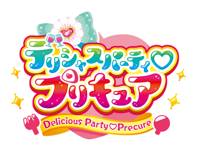 Delicious Party♡Precure Series's cover