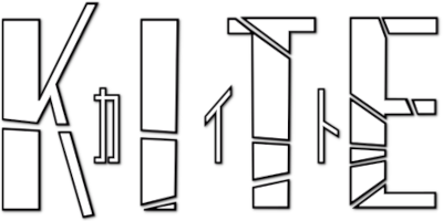 Kite Series's cover