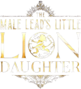 The Male Lead's Little Lion Daughter's cover