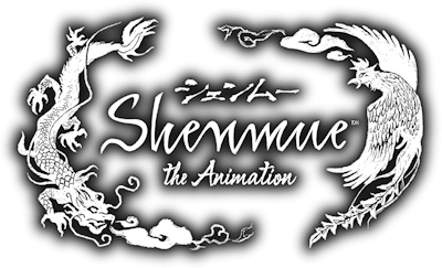 Shenmue the Animation's cover
