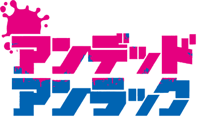 Undead Unluck's logo