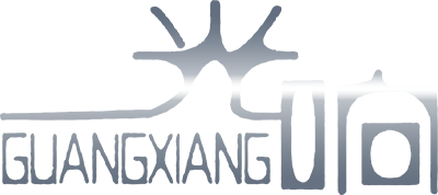 Guang Xiang's cover