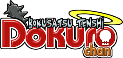 Bokusatsu Tenshi Dokuro-chan's cover