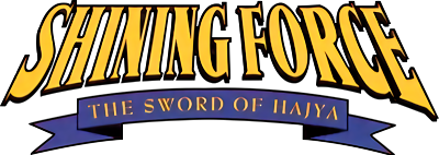Shining Force: The Sword of Hajya's cover