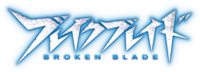 Break Blade's cover