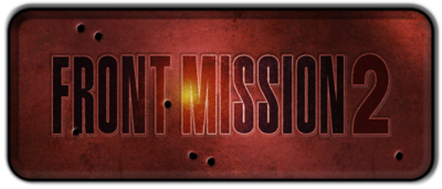 Front Mission 2's cover