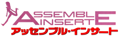 Assemble Insert's cover