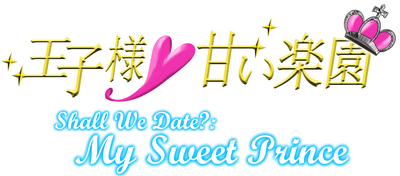 My Sweet Prince's cover