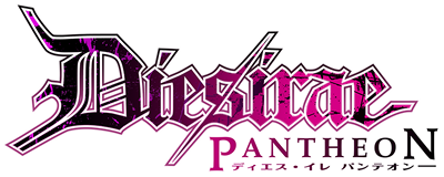 Dies irae Pantheon's logo