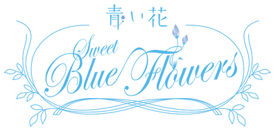 Aoi Hana's cover